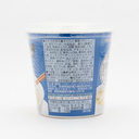 Hikari 杯裝粉絲湯 海鮮白湯味
