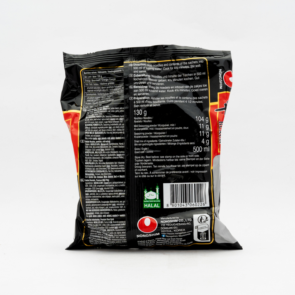 農心 辛拉麵 BLACK 130g