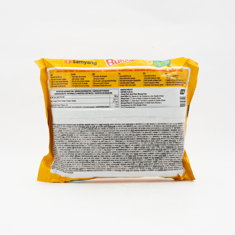 【Best Before:22/04/2026】Samyang Buldak Hot Chicken Cheese Single pack