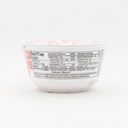 マルちゃん 赤いきつねうどん 94g