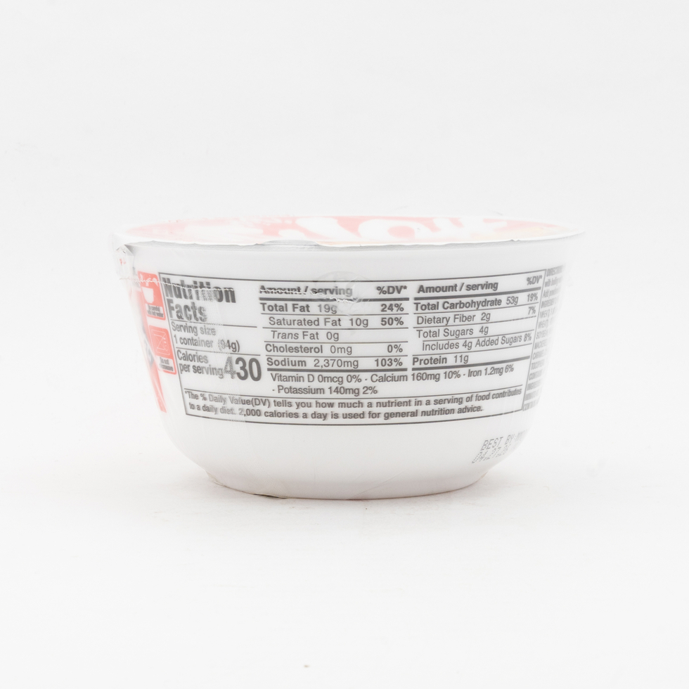 マルちゃん 赤いきつねうどん 94g