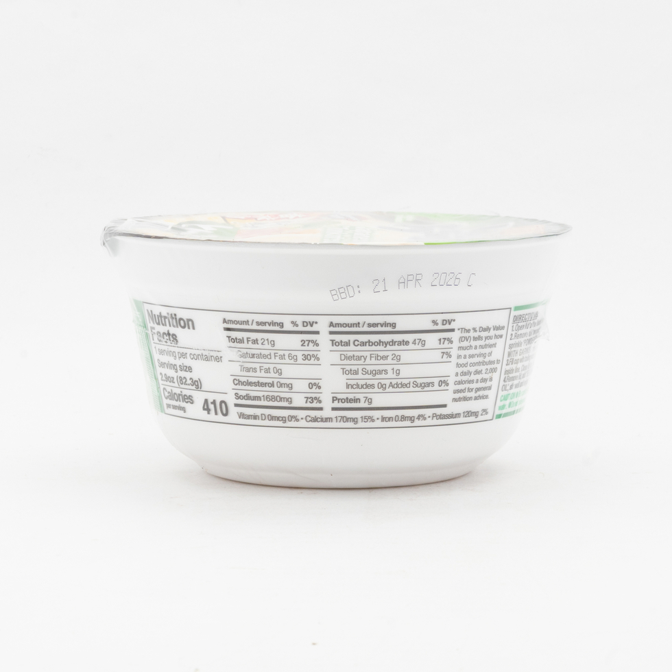 ひかり味噌 麺楽ラーメン とんこつ風 82g