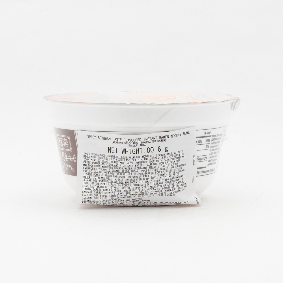 ひかり味噌 麺楽ラーメン 濃厚辛味噌とんこつ風 81g