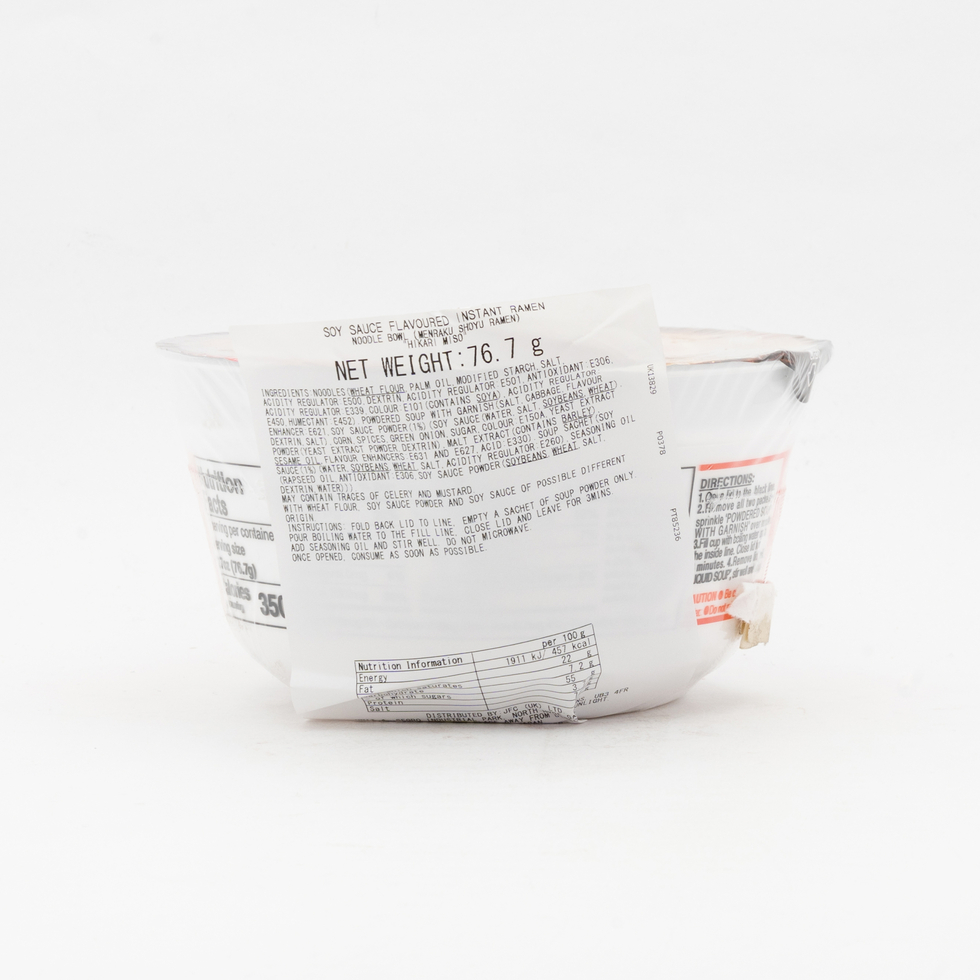 ひかり味噌 麺楽ラーメン しょうゆ味/ Menraku Japanese Soy Sauce Ramen 76g