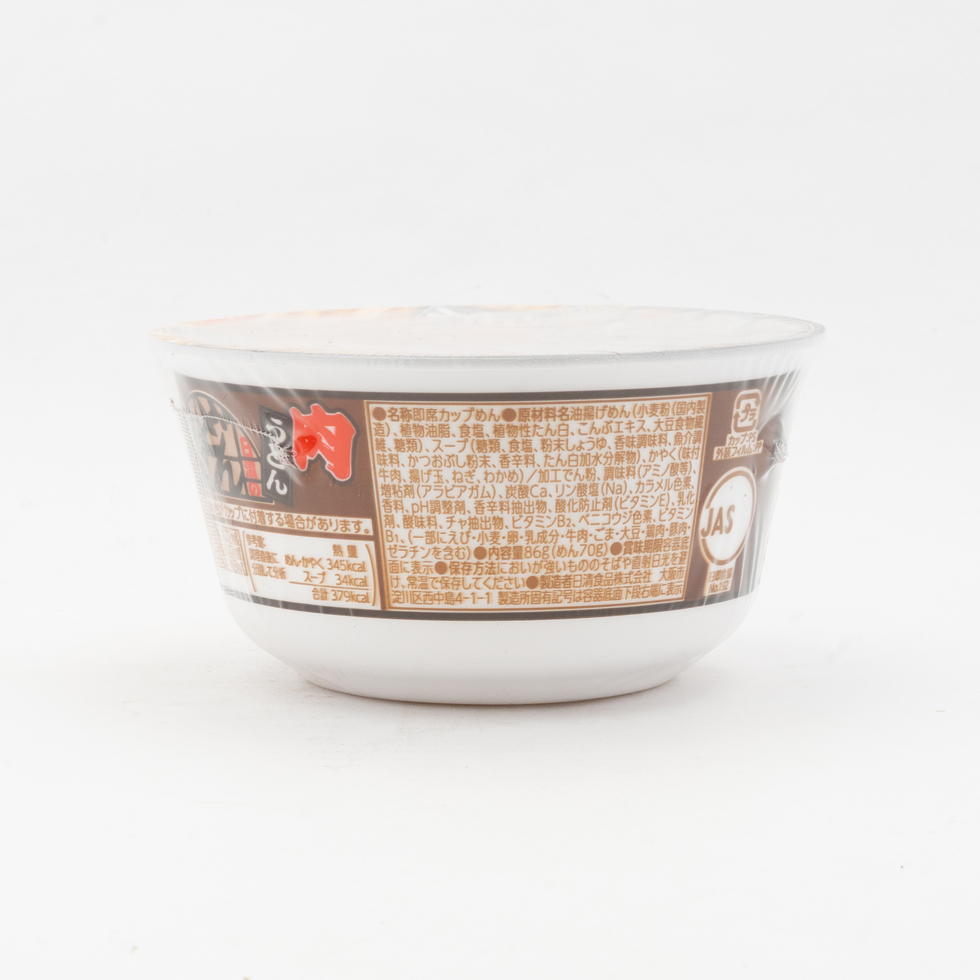 日清 どん兵衛 肉うどん 86g