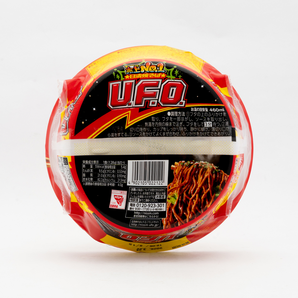日清 焼そば UFO カップ 128g