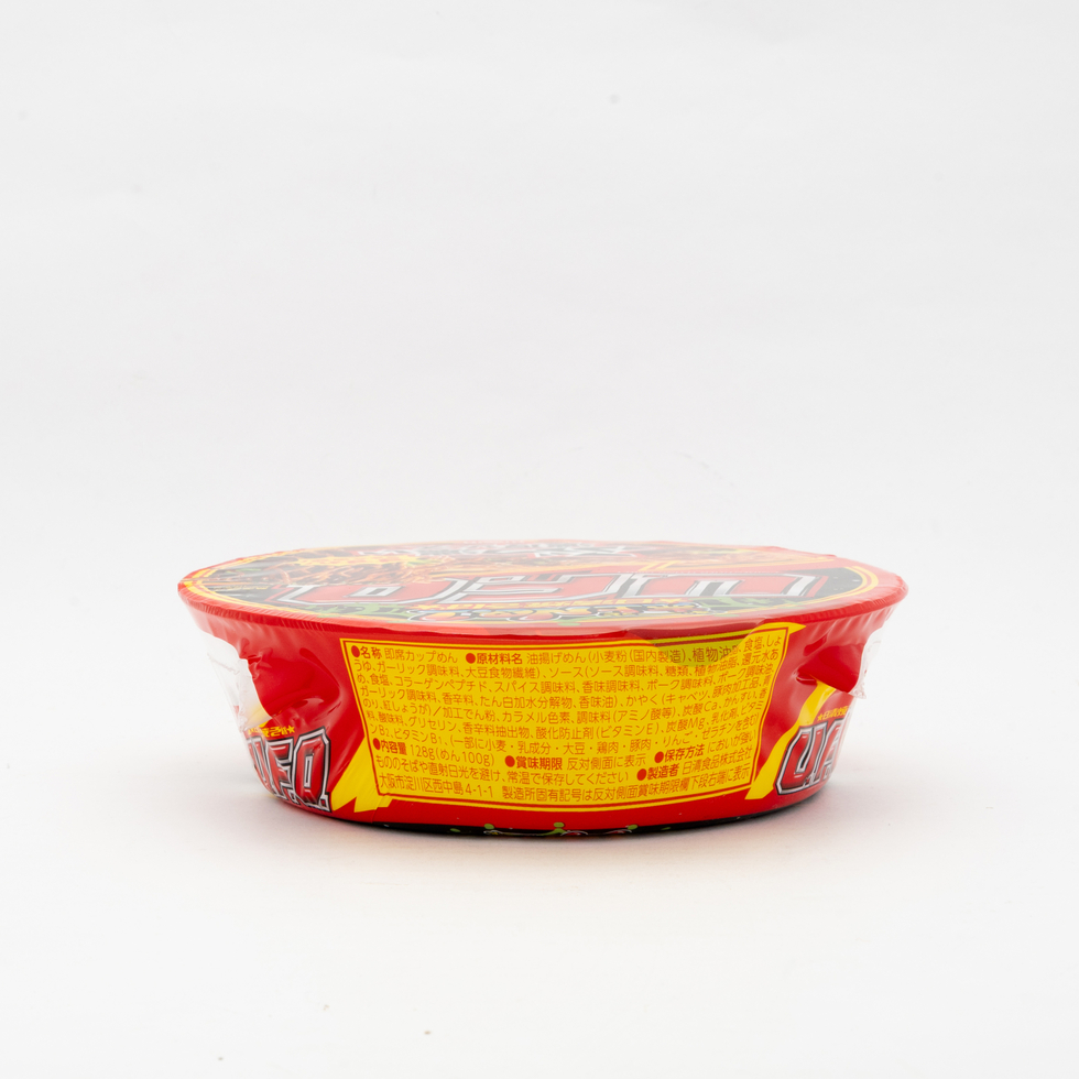 日清 焼そば UFO カップ 128g