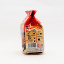 Nissin Bowl-Served Cup Noodles Spicy Noodles 3 Pack