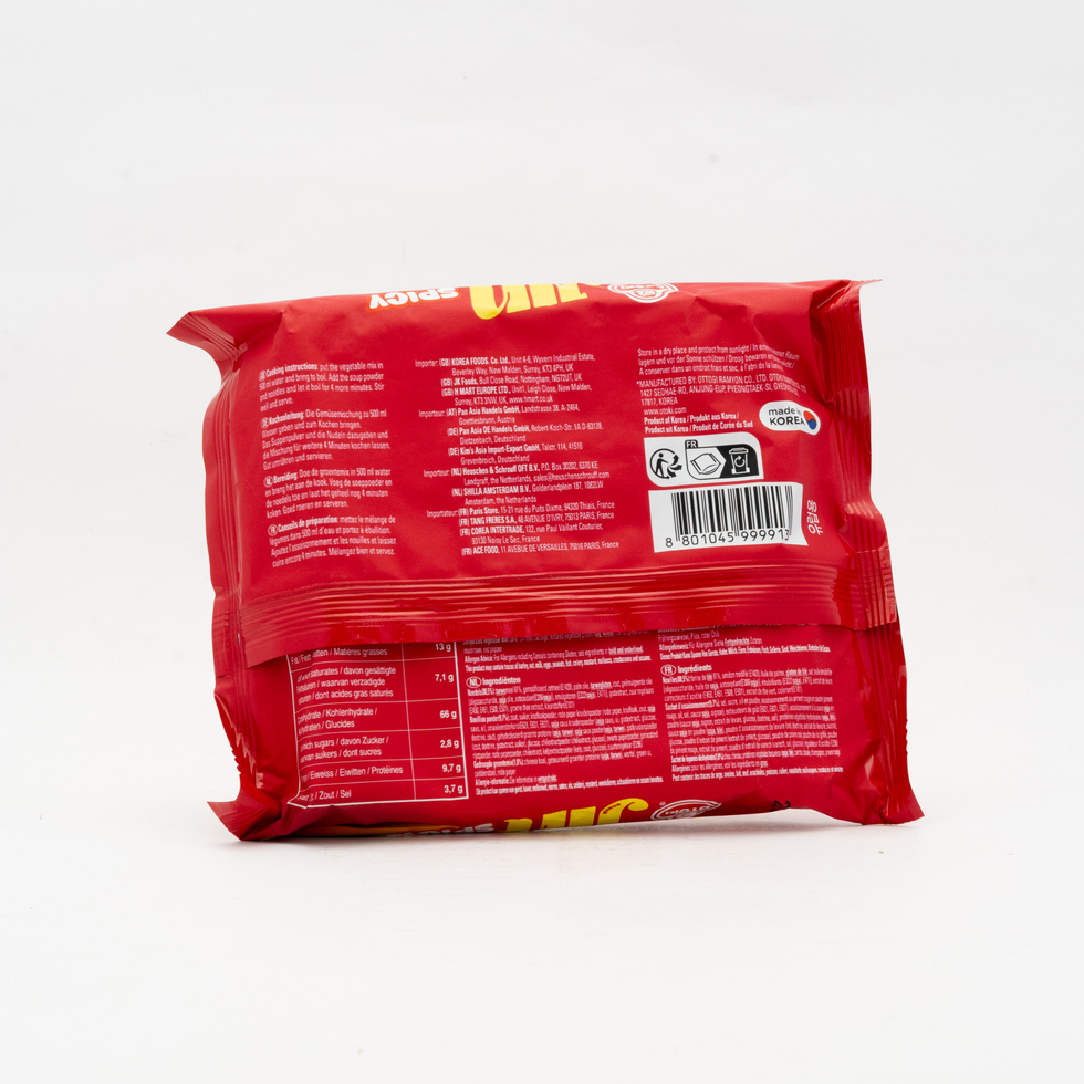 オットギ ジンラーメン シングルパック（スパイシー）120g