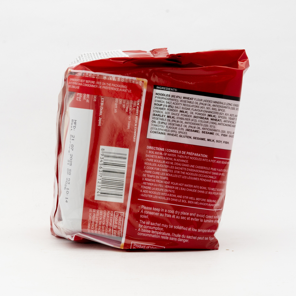 エースコック　逸品　袋麺マルチ　とんこつ味 328G(4P)