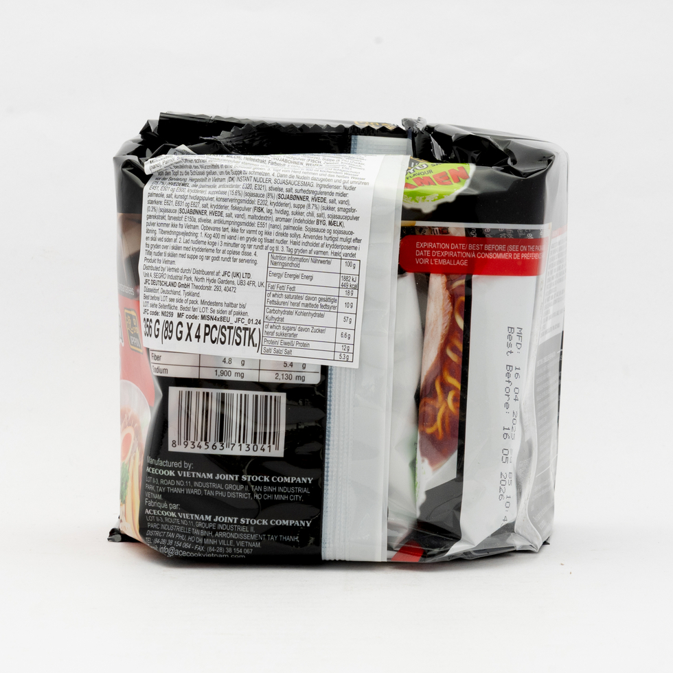 エースコック　逸品　袋麺マルチ　しょうゆ味  356g (89gX4P)