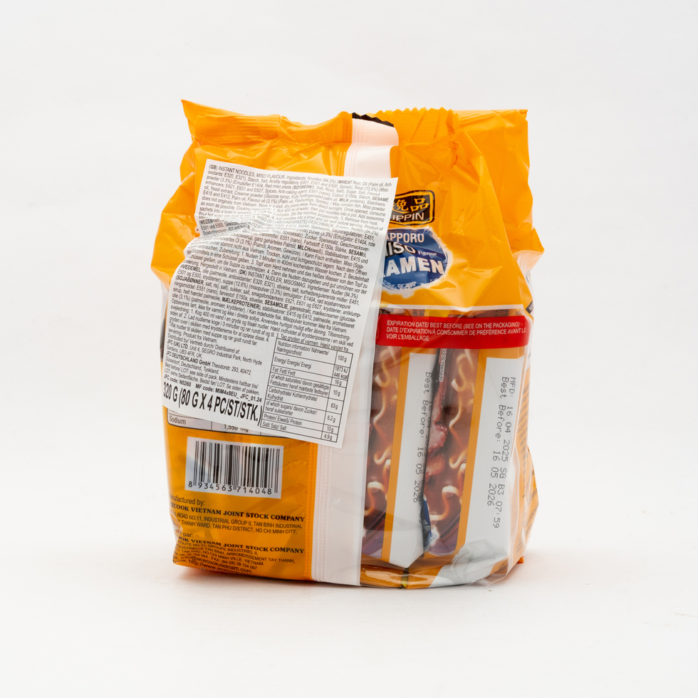 エースコック　逸品　袋麺マルチ　みそ味 320g (80gX4P)