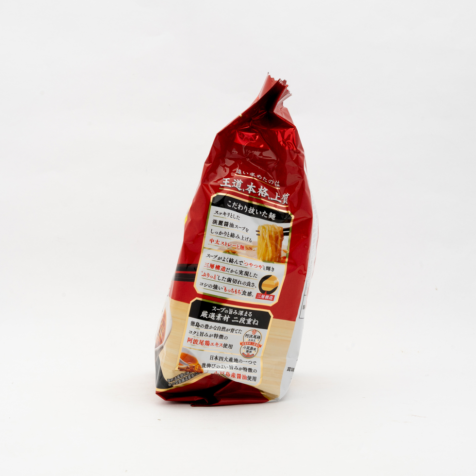 Nissin Raoh Soy Sauce Ramen 3 Packs