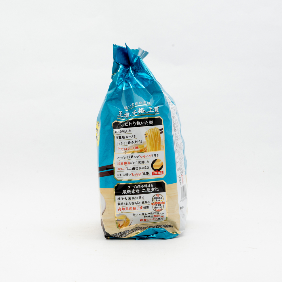 Nissin Raoh Yuzu Salt Ramen 3 Packs