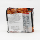 Higashimaru Plant-Based Sauce Yakisoba Multi Pack 410g (5 Servings)