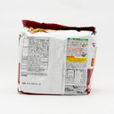 Nissin Yakisoba Noodles 5 Bags 