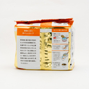 Maruchan Seimen Ramen Noodle Miso Flavor 5 Packs