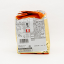 Maruchan Seimen Ramen Noodle Miso Flavor 5 Packs