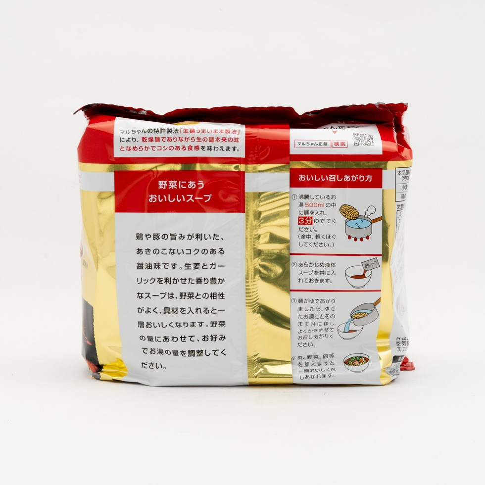 Maruchan Seimen Ramen Noodle Soy Sauce Flavour５Packs