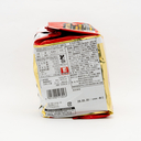 Maruchan Seimen Ramen Noodle Soy Sauce Flavour５Packs