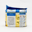 Maruchan Seimen Salt Flavour 5 Packs