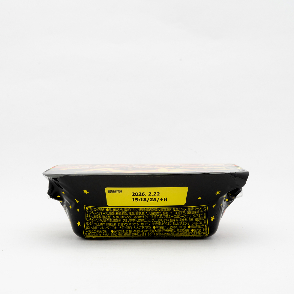 Ippeichan Yatai no Yakisoba 135g