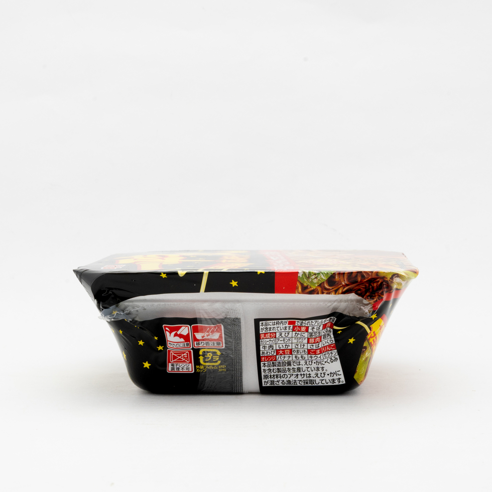 Ippeichan Yatai no Yakisoba 135g