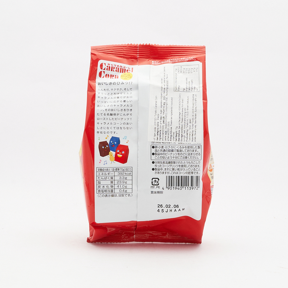 Caramel Corn Snacks 70g