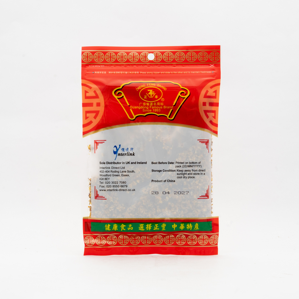 Zheng Feng Dried Osmanthus 20g