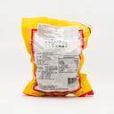 時興隆 金龜嘜 萬里脆花生 320克