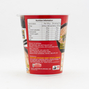 エースコック博多とんこつラーメン 74g