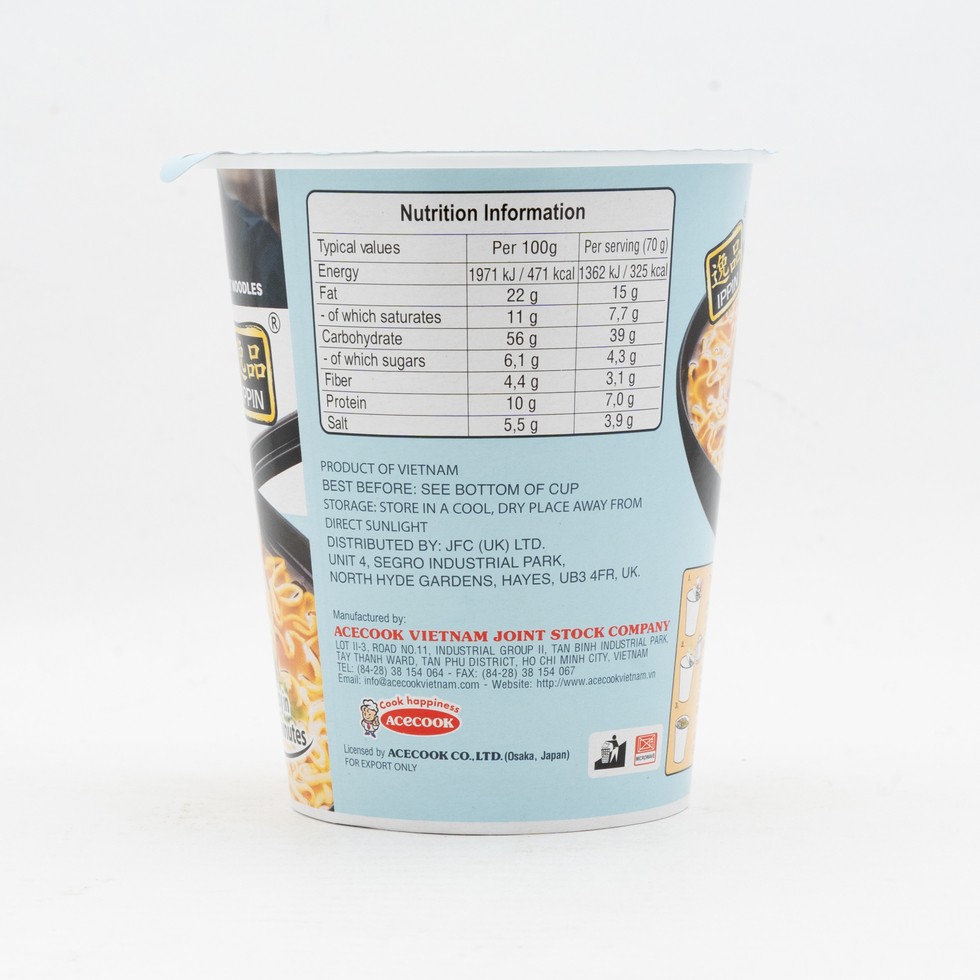 エースコック鶏塩そば 70g