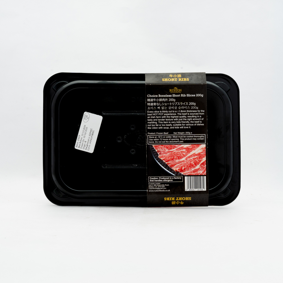 牛肉ショートリブ骨なしスライス 200g