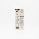 Ibonoito Hand Stretched Ramen Noodles 240g