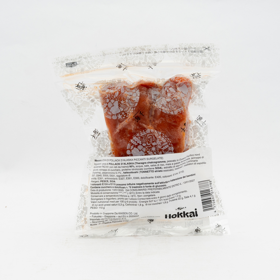 海千 プレミアム明太子 110g（日本産）