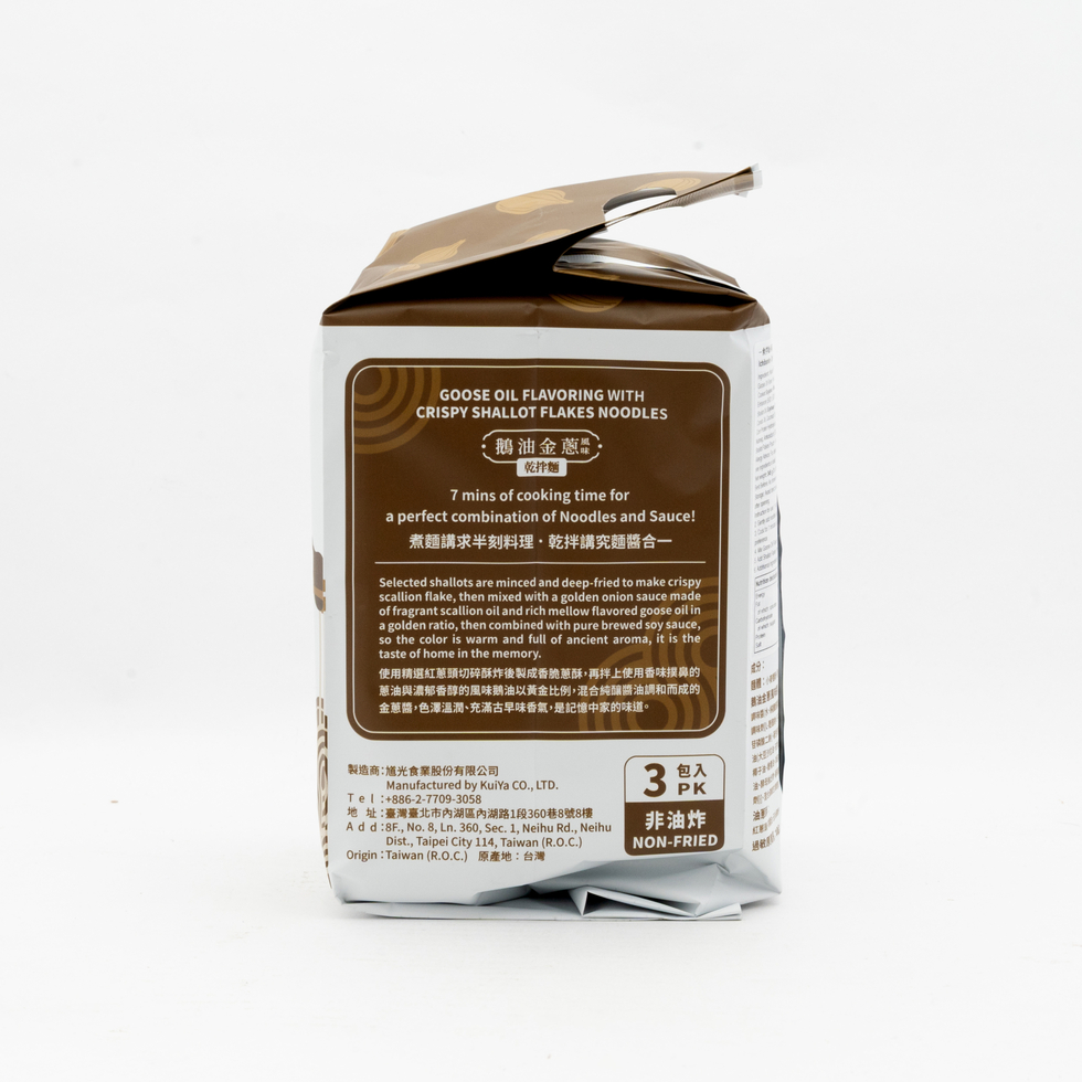 ICHIBANKE 一食拌嗑 鵝油風味 金葱混ぜそば 345g（3袋）