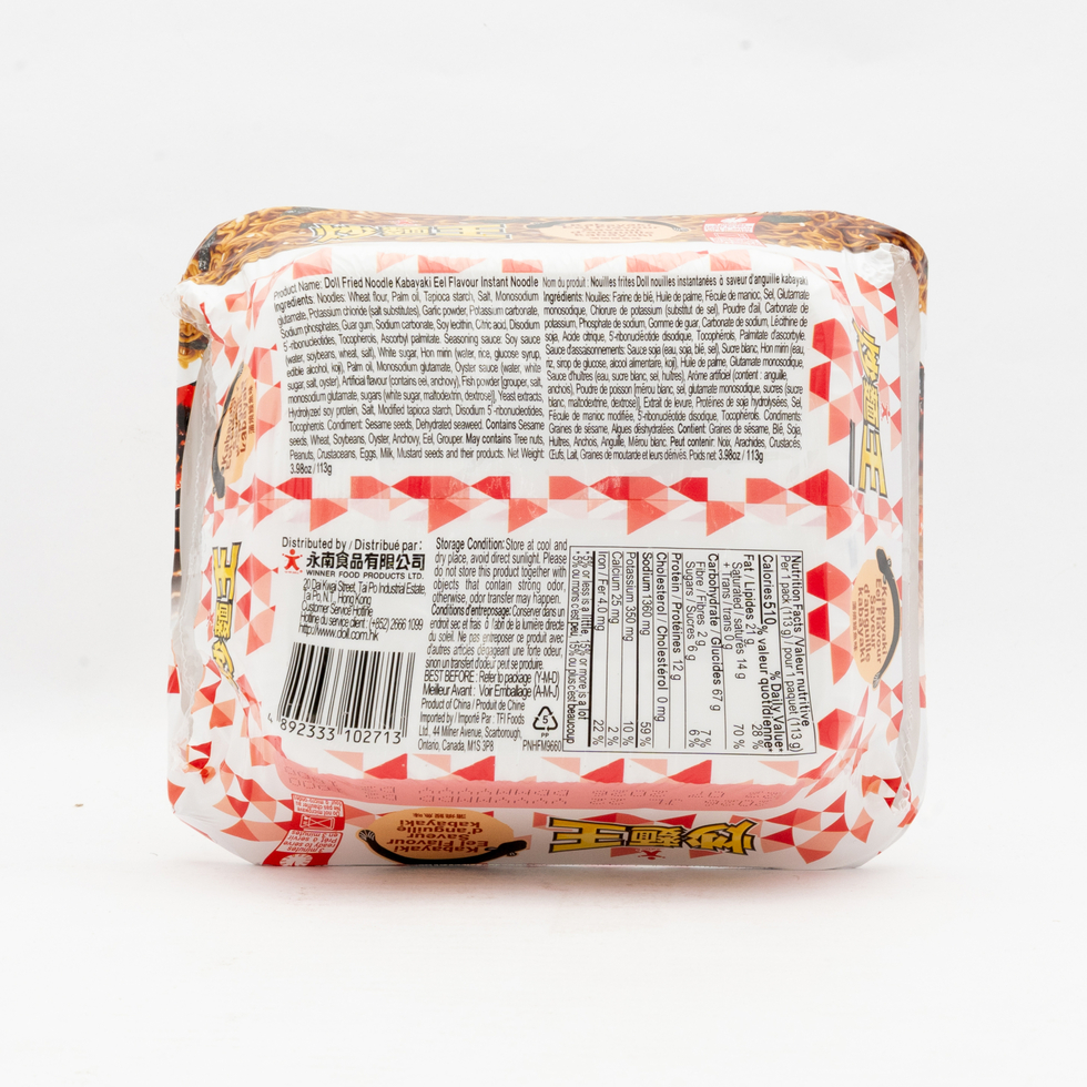 Doll Fried Noodle Kabayaki Eel Flavour Instant Noodle 113g