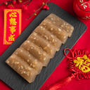 Golden Water Chestnut Cake 800g (Unsliced)