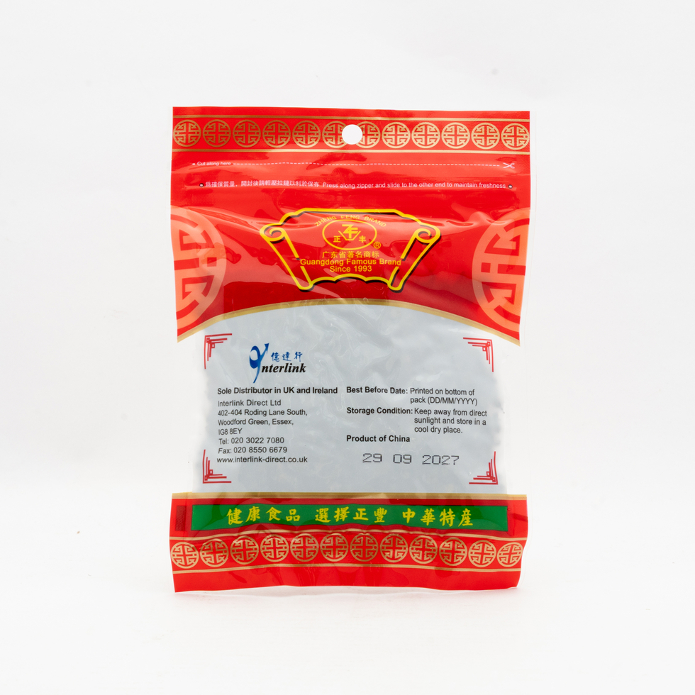 Zheng Feng Sichuan Green Peppercorn Whole 50g