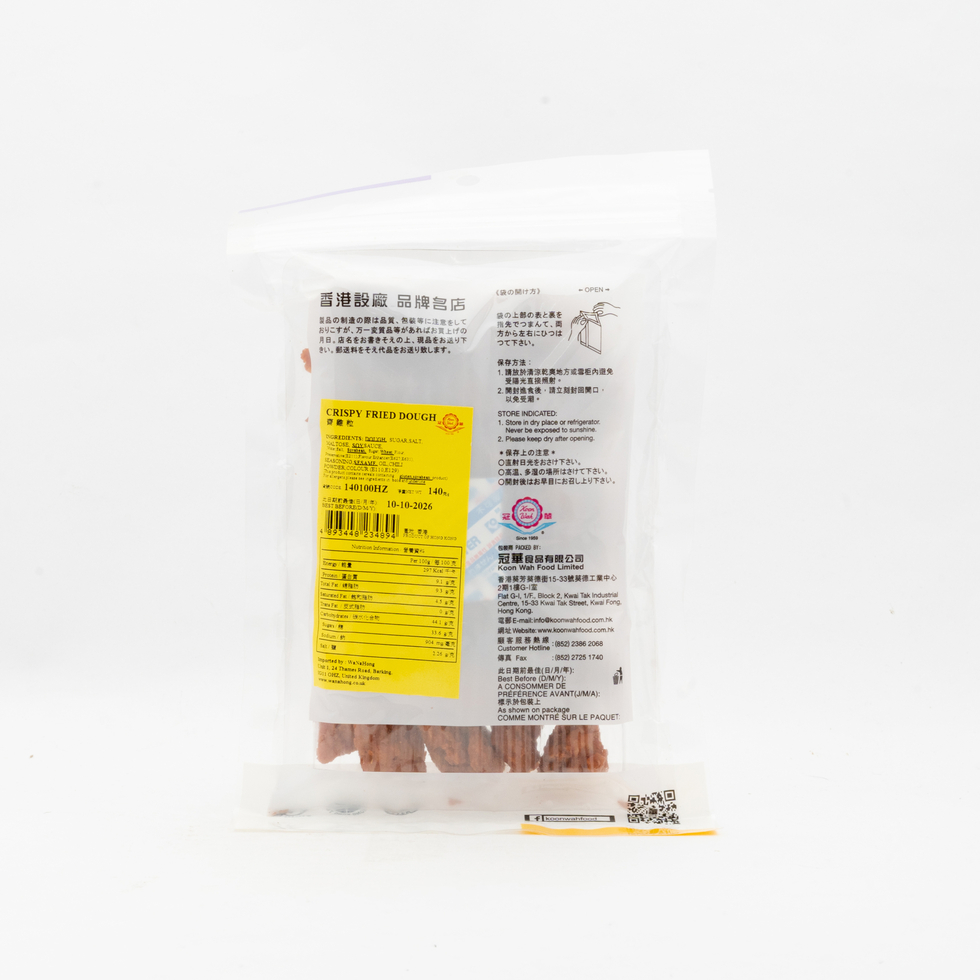 冠華 齋雞粒 140克