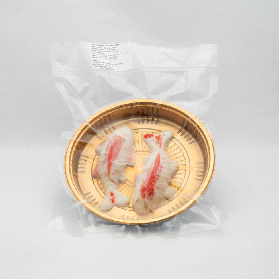 ココナッツミルク仕立て 錦鯉年糕