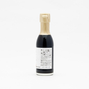 Rinkosan Black Rice Vinegar 150ml