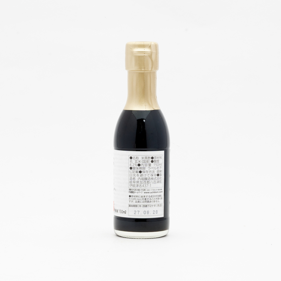 Rinkosan Black Rice Vinegar 150ml