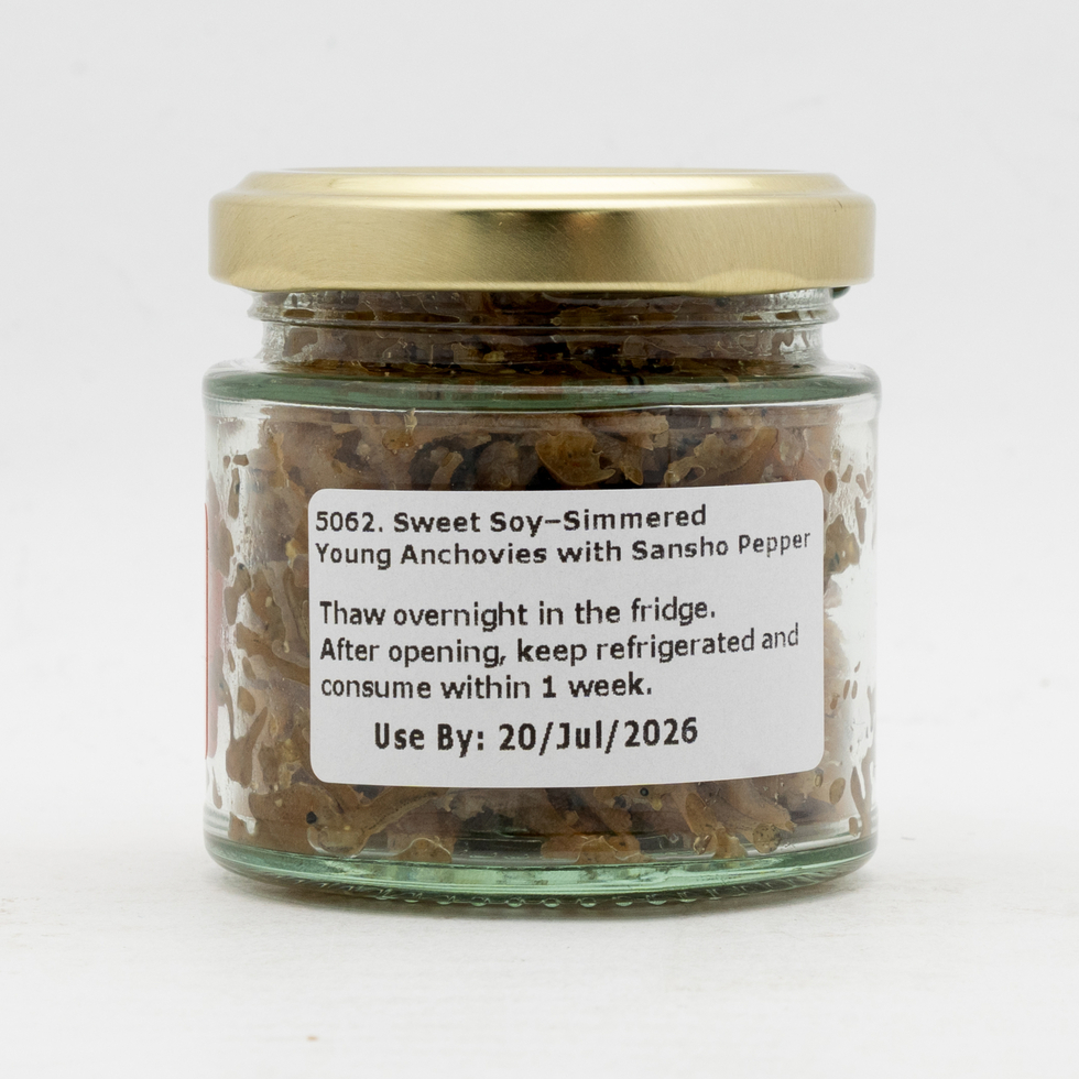 Sweet Soy–Simmered Young Anchovies with Sansho Pepper 80g