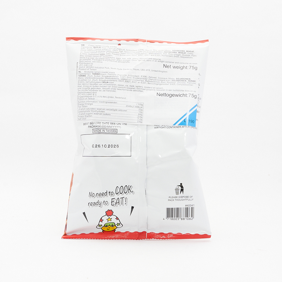 童星點心麵 原味 粗麵版 74克