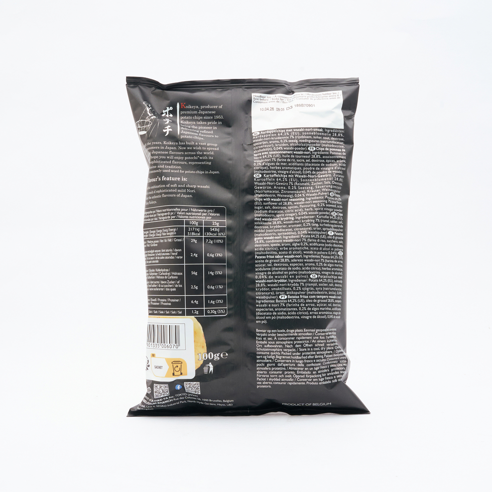 湖池屋 芥末紫菜 薯片 100克