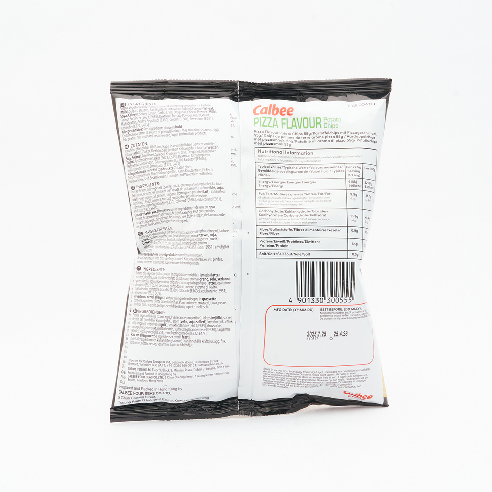 卡樂B 薄餅味薯片 55克（香港版）