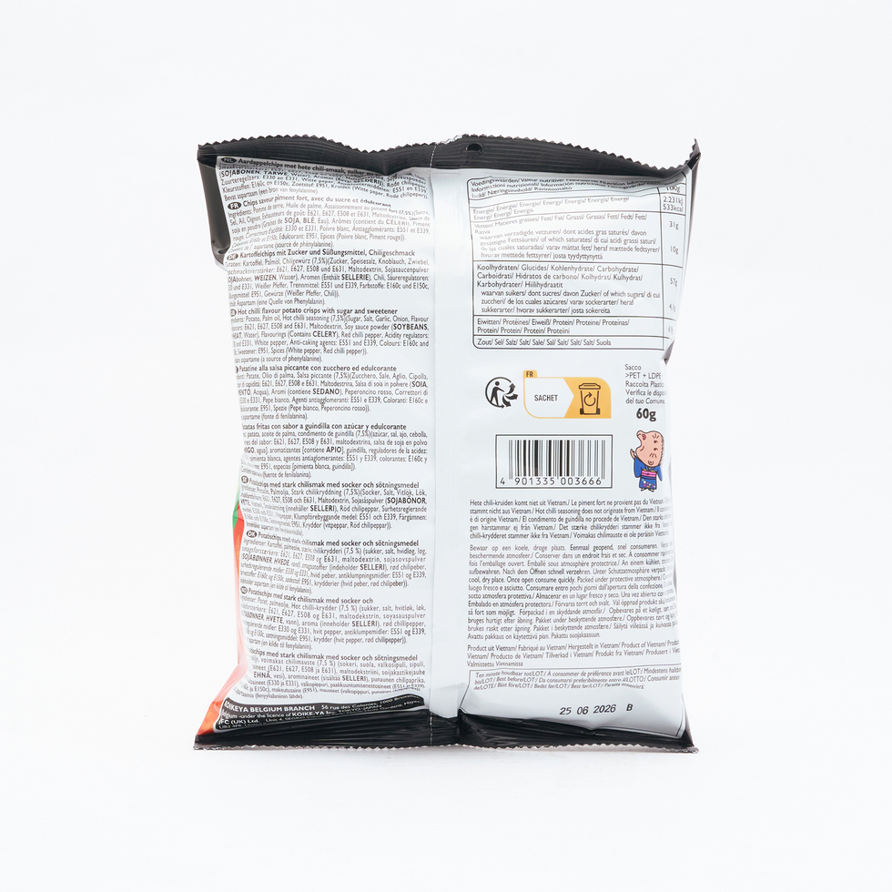 湖池屋 卡辣姆久 辣椒味 60克