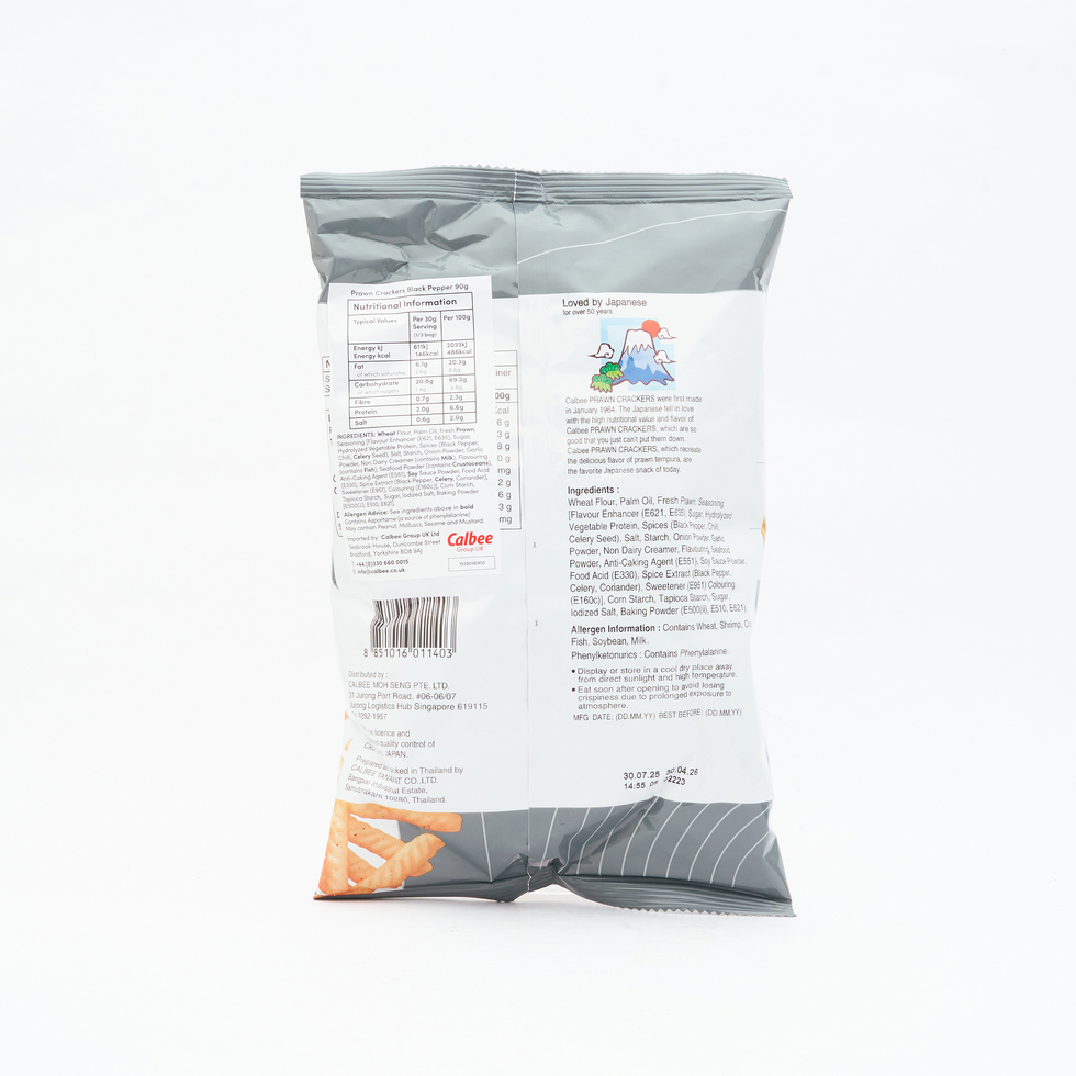 卡樂B 蝦條 黑椒味 90克