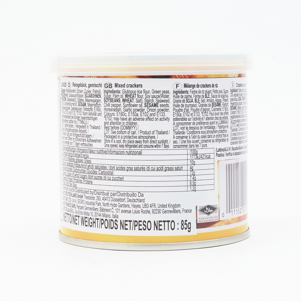 Hapi 綜合薄脆餅 85克